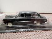 1:43 Rusiškų Automobilių Modeliai - nuotraukos Nr. 7