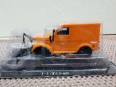 1:43 Rusiškų Automobilių Modeliai - nuotraukos Nr. 14