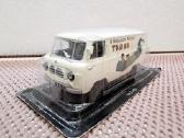1:43 Rusiškų Automobilių Modeliai - nuotraukos Nr. 30