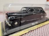 1:43 Rusiškų Automobilių Modeliai - nuotraukos Nr. 33