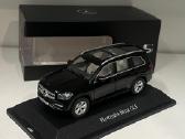 Kolekciniai modeliukai-mercedes Benz Gls
