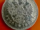 Carinės Rusijos Aleksandro III rublis - nuotraukos Nr. 2