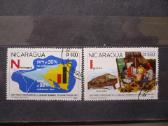 1981 m. Pirmosios raštingumo kampanijos metinės