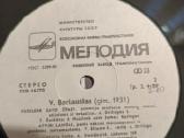 Vytautas Barkauskas - nuotraukos Nr. 3