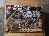 Naujas Lego
