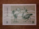 Lietuvos 3 talonu banknotas