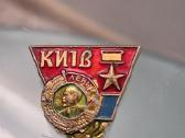 Tarybų laikų ženkliukas