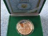 Moneta Ukraina 2016m. 5 griven, sidabras - nuotraukos Nr. 3
