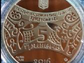 Moneta Ukraina 2016m. 5 griven, sidabras - nuotraukos Nr. 2