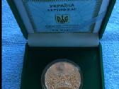Moneta Ukraina 2016m. 5 griven, sidabras - nuotraukos Nr. 4