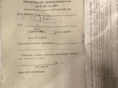 Elektrinis dažų purkštuvas - nuotraukos Nr. 3