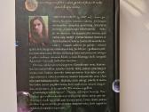 Nauja knyga "Graudaragio užkalbėjimas". Siiri Enor - nuotraukos Nr. 6