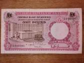 Nigerijos 1 £ banknotas