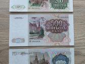 1991 metų 200 500 1000 rublių rinkinukas - nuotraukos Nr. 2