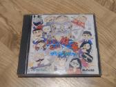 Pc Engine konsolės žaidimas