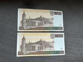 2003 m. 50 litų Az serija 2 vnt. - nuotraukos Nr. 2