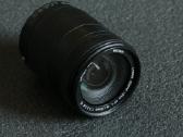 Canon Ef-s 18-135 F3.5 - 5.6 Is - nuotraukos Nr. 3