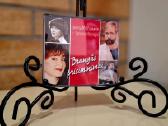 Visiškai naujas, dviejų senos legendų CD rinkinys