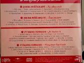 Visiškai naujas, dviejų senos legendų CD rinkinys - nuotraukos Nr. 5