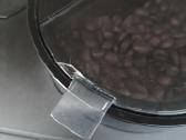 Melitta caffeo passione ot - nuotraukos Nr. 4