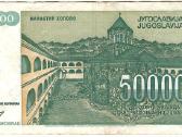 Jugoslavijos banknotai - nuotraukos Nr. 2