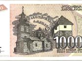 Jugoslavijos banknotai - nuotraukos Nr. 6