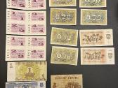 Banknotai Talonai