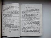 J. Kaupas. Daktaras Kripštukas pragare - nuotraukos Nr. 6