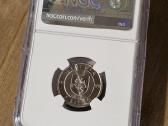 Ngc 1 litas Baltijos kelias 1999 Ms65 - nuotraukos Nr. 2