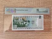 Banknotai 2 Litai ir 10 litų - nuotraukos Nr. 6