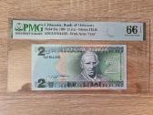 Banknotai 2 Litai ir 10 litų - nuotraukos Nr. 8