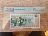 Banknotai 2 Litai ir 10 litų - nuotraukos Nr. 12