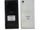 Mobilieji telefonai Sony Xperia X - nuotraukos Nr. 4