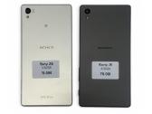 Mobilieji telefonai Sony Xperia X - nuotraukos Nr. 6