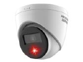 Ip Hikvision 2vnt. kameros +nvr,poe,HDD 1 TB