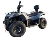 Keturratis Goes Terrox 400l by Cfmoto - nuotraukos Nr. 9