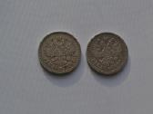 Rubliai 1896-ag,1898 -Ag