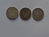 Rubliai 1896 -ag,1897**,1898-ag,