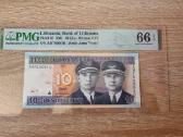 Banknotai 2 Litai ir 10 litų - nuotraukos Nr. 19