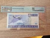 Banknotai 2 Litai ir 10 litų - nuotraukos Nr. 20