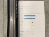 Bosch powertube, powerpack bate - nuotraukos Nr. 2