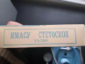 Medicininis Stetoskopas - nuotraukos Nr. 5