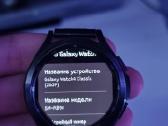 Samsung Galaxy Watch 4 Classic 46mm Wi-fi - nuotraukos Nr. 3