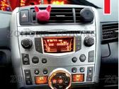 Toyota Verso Multimedia, Grotuvas, Multimedija - nuotraukos Nr. 2