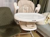 Carrello Cascata maitinimo kedute3іn1 Cream Beige - nuotraukos Nr. 4
