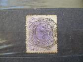 1890-1894m. Pietų kryžius –užrašas „e.u. Do Brazil