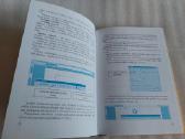Informatikos pagrindai. - nuotraukos Nr. 5