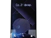 Blackberry Z30 - nuotraukos Nr. 11
