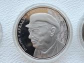 Baltarusija 1rub.žmonės 8 vnt.123€. - nuotraukos Nr. 6