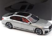 Bmw M760i (G12) V12 Final Edition
